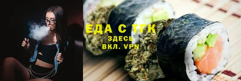 MEGA зеркало  Бабушкин  Canna-Cookies конопля 